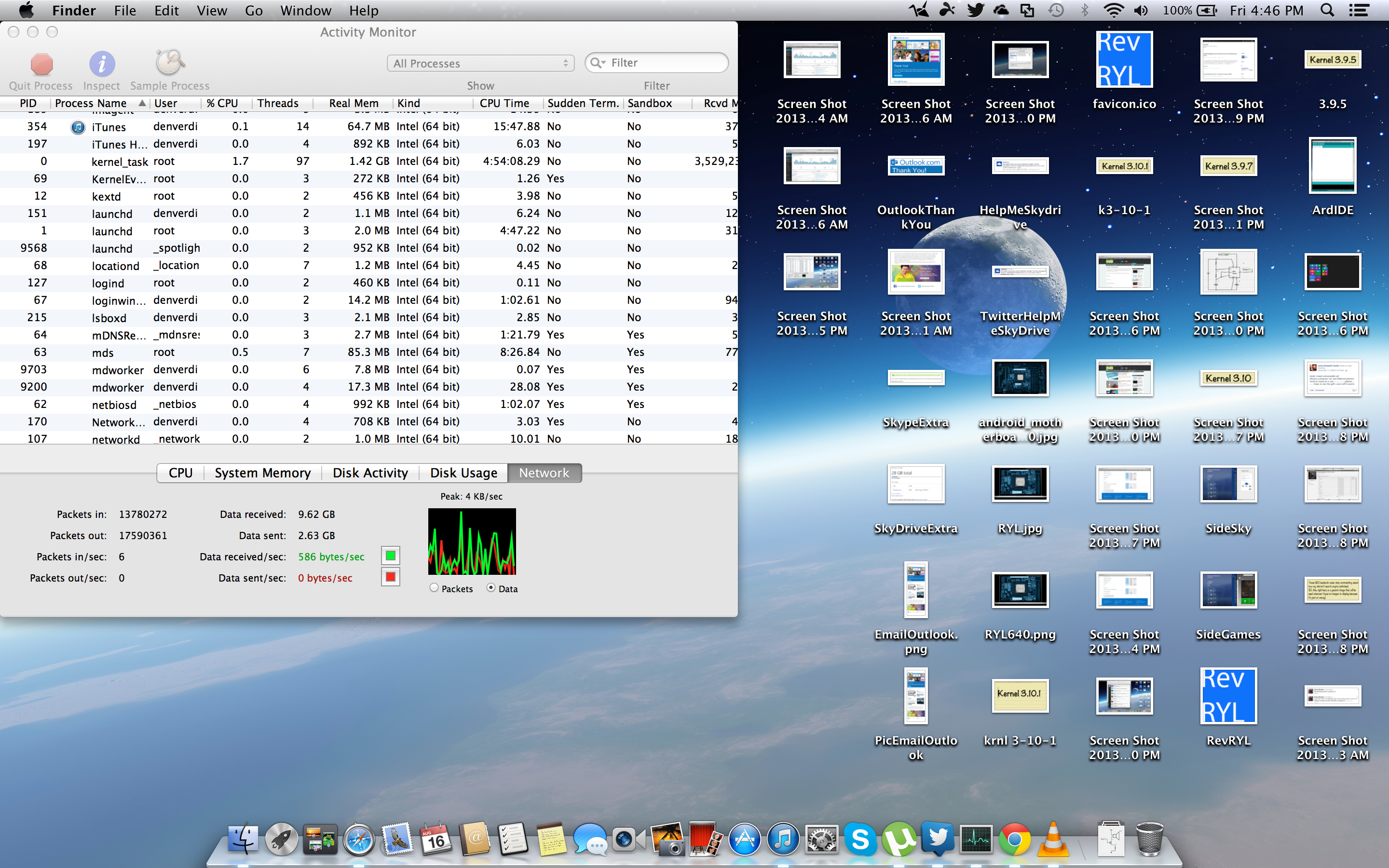 Screenshot taken